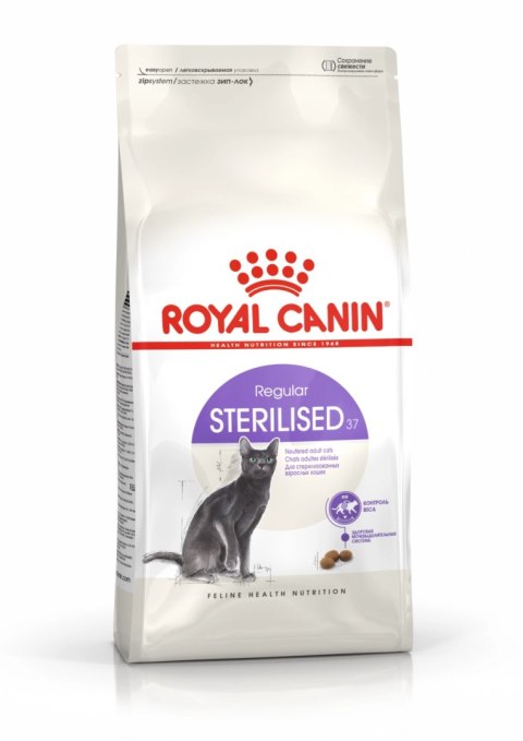 ROYAL CANIN Sterilised 37 4kg ROYAL CANIN Sterilised 37 4kg