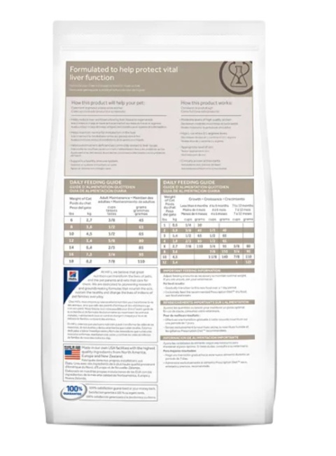 Hill's PD Prescription Diet Feline L/d 1,5kg Hill's PD Prescription Diet Feline L/d 1,5kg