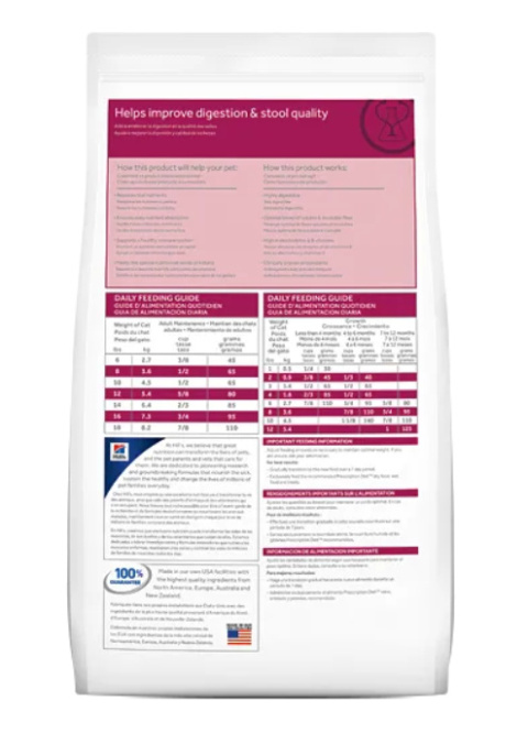 Hill's PD Prescription Diet Feline i/d 1,5kg Hill's PD Prescription Diet Feline i/d 1,5kg