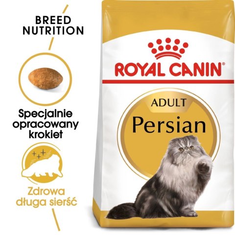 ROYAL CANIN Persian Adult 400g ROYAL CANIN Persian Adult 400g