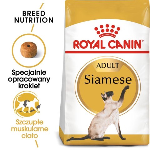 ROYAL CANIN Siamese Adult 2kg ROYAL CANIN Siamese Adult 2kg
