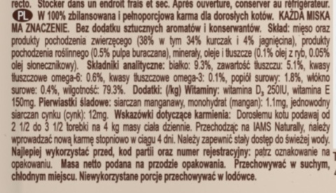 IAMS Naturally Z Kurczakiem I Jagnięciną Nowozelandzką W Sosie 85g