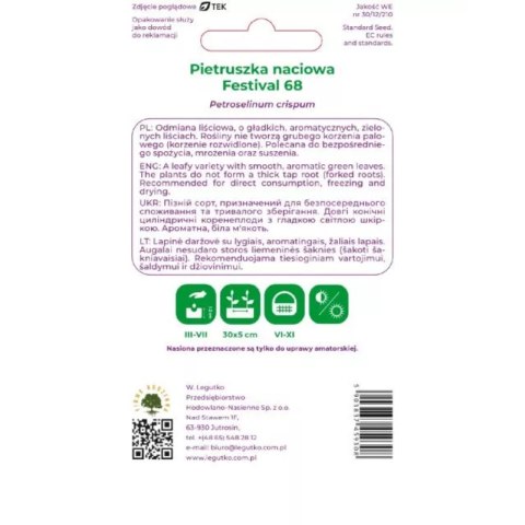 Nasiona pietruszki naciowej 'Festival 68' - gładkie liście