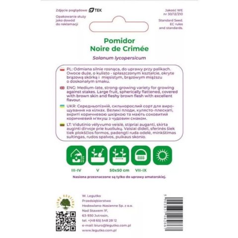 Pomidor gruntowy wysoki Noire de Crimée - owoce okrągłe, brązowe