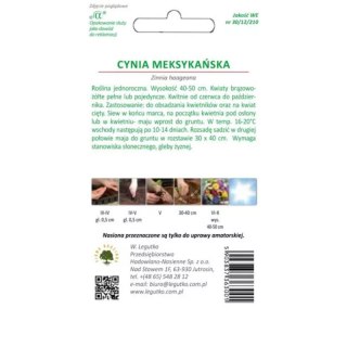 Cynia meksykańska mieszankowa